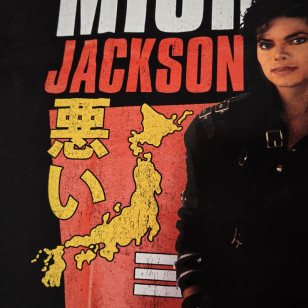 Michael Jackson - Bad Tour '88 Tokyo Official Unisex T-Shirt ( Men S, M, L, XL ) ***READY TO SHIP from Hong Kong***